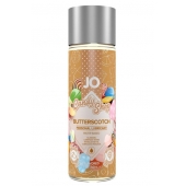 Смазка на водной основе Candy Shop Butterscotch с ароматом ирисок - 60 мл. - System JO - купить с доставкой в Люберцах