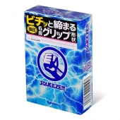 Презервативы Sagami Squeeze волнистой формы - 5 шт. - Sagami - купить с доставкой в Люберцах
