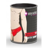 Компактный мастурбатор MasturbaTIN Dotty Donny - MyStim - в Люберцах купить с доставкой