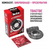 Чёрное эрекционное виброкольцо Luxe VIBRO  Африканский Эль Дьябло  + презерватив - Luxe - в Люберцах купить с доставкой