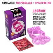Розовое эрекционное виброкольцо Luxe VIBRO  Бархатный молот  + презерватив - Luxe - в Люберцах купить с доставкой