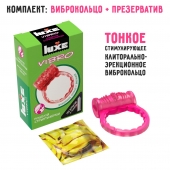Розовое эрекционное виброкольцо Luxe VIBRO  Поцелуй стриптизёрши  + презерватив - Luxe - в Люберцах купить с доставкой
