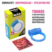 Голубое эрекционное виброкольцо Luxe VIBRO  Райская птица  + презерватив - Luxe - в Люберцах купить с доставкой