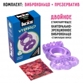 Фиолетовое эрекционное виброкольцо Luxe VIBRO  Секрет Кощея  + презерватив - Luxe - в Люберцах купить с доставкой