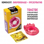 Розовое эрекционное виброкольцо Luxe VIBRO  Ужас Альпиниста  + презерватив - Luxe - в Люберцах купить с доставкой