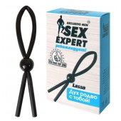 Черное силиконовое эрекционное кольцо-лассо - Sex Expert - в Люберцах купить с доставкой