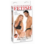Полый страпон унисекс телесного цвета For Him or Her ​Hollow Strap-On - 15 см. - Pipedream - купить с доставкой в Люберцах