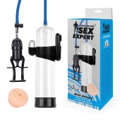 Прозрачная вакуумная вибропомпа Sex Expert с насадкой-вагиной - Sex Expert - в Люберцах купить с доставкой