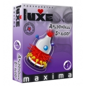 Презерватив LUXE Maxima  Аризонский Бульдог  - 1 шт. - Luxe - купить с доставкой в Люберцах