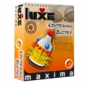 Презерватив LUXE Maxima  Контрольный Выстрел  - 1 шт. - Luxe - купить с доставкой в Люберцах