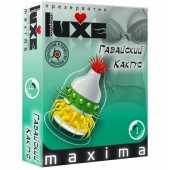 Презерватив LUXE Maxima  Гавайский Кактус  - 1 шт. - Luxe - купить с доставкой в Люберцах