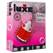 Презерватив LUXE Maxima  Конец света  - 1 шт. - Luxe - купить с доставкой в Люберцах