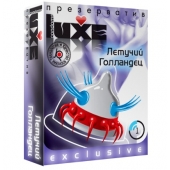 Презерватив LUXE Exclusive  Летучий Голландец  - 1 шт. - Luxe - купить с доставкой в Люберцах
