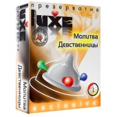 Презерватив LUXE  Exclusive  Молитва Девственницы  - 1 шт. - Luxe - купить с доставкой в Люберцах