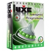 Презерватив LUXE  Exclusive  Заводной искуситель  - 1 шт. - Luxe - купить с доставкой в Люберцах