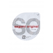 Ультратонкие презервативы Sagami Original - 2 шт. - Sagami - купить с доставкой в Люберцах