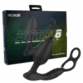 Черная анальная пробка NEXUS SIMUL8 Plug Edition с фиксацией на теле кольцами - Nexus Range - в Люберцах купить с доставкой