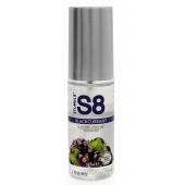 Лубрикант S8 Flavored Lube со вкусом чёрной смородины - 50 мл. - Stimul8 - купить с доставкой в Люберцах
