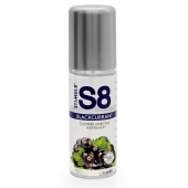 Смазка на водной основе S8 Flavored Lube со вкусом черной смородины - 125 мл. - Stimul8 - купить с доставкой в Люберцах
