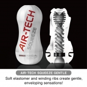 Мастурбатор AIR-TECH Squeeze Gentle - Tenga - в Люберцах купить с доставкой