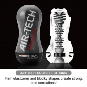 Мастурбатор AIR-TECH Squeeze Strong - Tenga - в Люберцах купить с доставкой