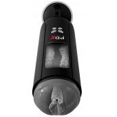 Серый мастурбатор-вагина с функцией переминания Ultimate Milker - Pipedream - в Люберцах купить с доставкой