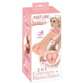 Телесная насадка-мастурбатор 2-in-1 Extension Masturbator - 21 см. - Orion - в Люберцах купить с доставкой