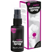 Сужающий спрей для женщин Vagina Tightening Spray - 50 мл. - Ero - купить с доставкой в Люберцах