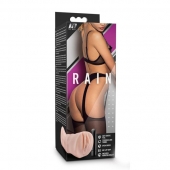 Телесный мастурбатор-вагина Rain - Blush Novelties - в Люберцах купить с доставкой