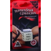 Неоновый кубик  Наслаждение для него - Сима-Ленд - купить с доставкой в Люберцах