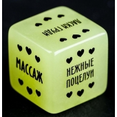 Неоновый кубик  Наслаждение для нее - Сима-Ленд - купить с доставкой в Люберцах