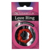 Эрекционное кольцо из киберкожи со стимулирующими бусинами - Sitabella - в Люберцах купить с доставкой