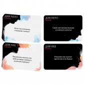 Секс-игра «Правда или вызов?» - Сима-Ленд - купить с доставкой в Люберцах