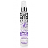 Увлажняющий интимный гель Active Glide Allantoin - 100 гр. - Биоритм - купить с доставкой в Люберцах