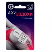 Неоновые кубики  Ахи-вздохи. Время любви - Сима-Ленд - купить с доставкой в Люберцах