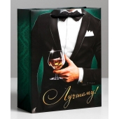 Малый бумажный пакет «Лучшему!» - 18 х 23 см. - Сима-Ленд - купить с доставкой в Люберцах