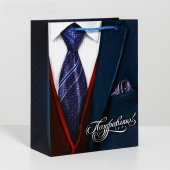 Малый бумажный пакет «Поздравляю!» - 18 х 23 см. - Сима-Ленд - купить с доставкой в Люберцах