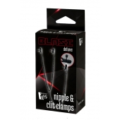Черные зажимы на соски и клитор на цепочке DELUXE NIPPLE   CLIT CLAMPS - Dream Toys - купить с доставкой в Люберцах