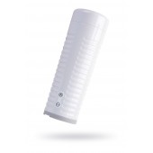 Белый мастурбатор Lovense Max 2 - Lovense - в Люберцах купить с доставкой