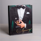 Бумажный пакет «Лучшему!» - 23 х 27 см. - Сима-Ленд - купить с доставкой в Люберцах