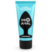 Водно-силиконовый лубрикант ProAnal Cool Silicone - 50 гр. - Биоритм - купить с доставкой в Люберцах