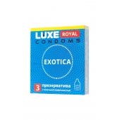 Текстурированные презервативы LUXE Royal Exotica - 3 шт. - Luxe - купить с доставкой в Люберцах
