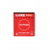 Текстурированные презервативы LUXE Royal Extreme - 3 шт. - Luxe - купить с доставкой в Люберцах
