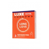 Презервативы с продлевающим эффектом LUXE Royal Long Love - 3 шт. - Luxe - купить с доставкой в Люберцах
