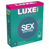 Ребристые презервативы LUXE Royal Sex Machine - 3 шт. - Luxe - купить с доставкой в Люберцах