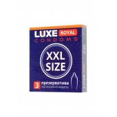 Презервативы увеличенного размера LUXE Royal XXL Size - 3 шт. - Luxe - купить с доставкой в Люберцах
