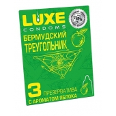 Презервативы Luxe  Бермудский треугольник  с яблочным ароматом - 3 шт. - Luxe - купить с доставкой в Люберцах