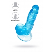 Голубой реалистичный фаллоимитатор Indy - 15,8 см. - A-toys