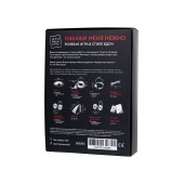 Фиолетовый набор БДСМ «Накажи меня нежно» с карточками - Штучки-дрючки - купить с доставкой в Люберцах