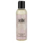 Природное масло с феромонами Desire Molecular Pheromone - 150 мл. - Роспарфюм - купить с доставкой в Люберцах